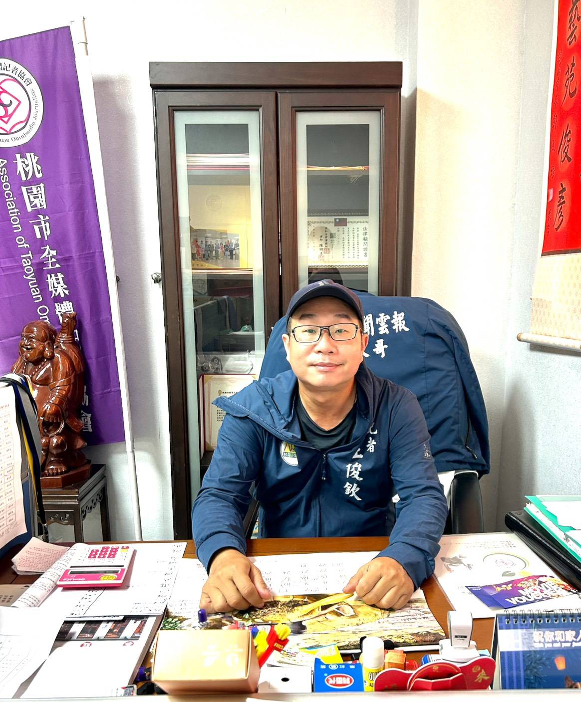               理事 王俊欽 分社長