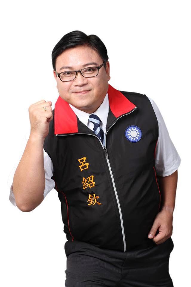              顧問 呂紹欽