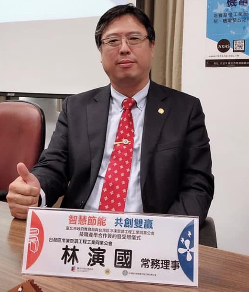            顧問團團長 林演國