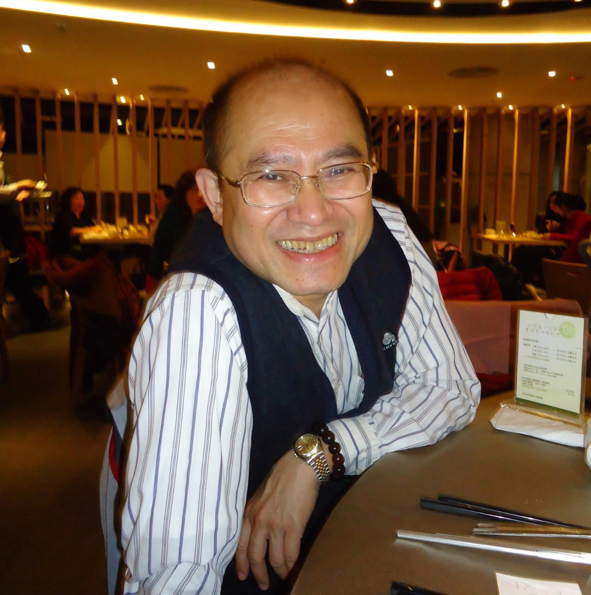          名譽理事長 林寬政